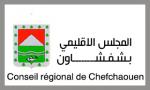 الهلال الأحمر المغربي - المكتب الاقليمي شفشاون - المجلس الاقليمي بشفشاون